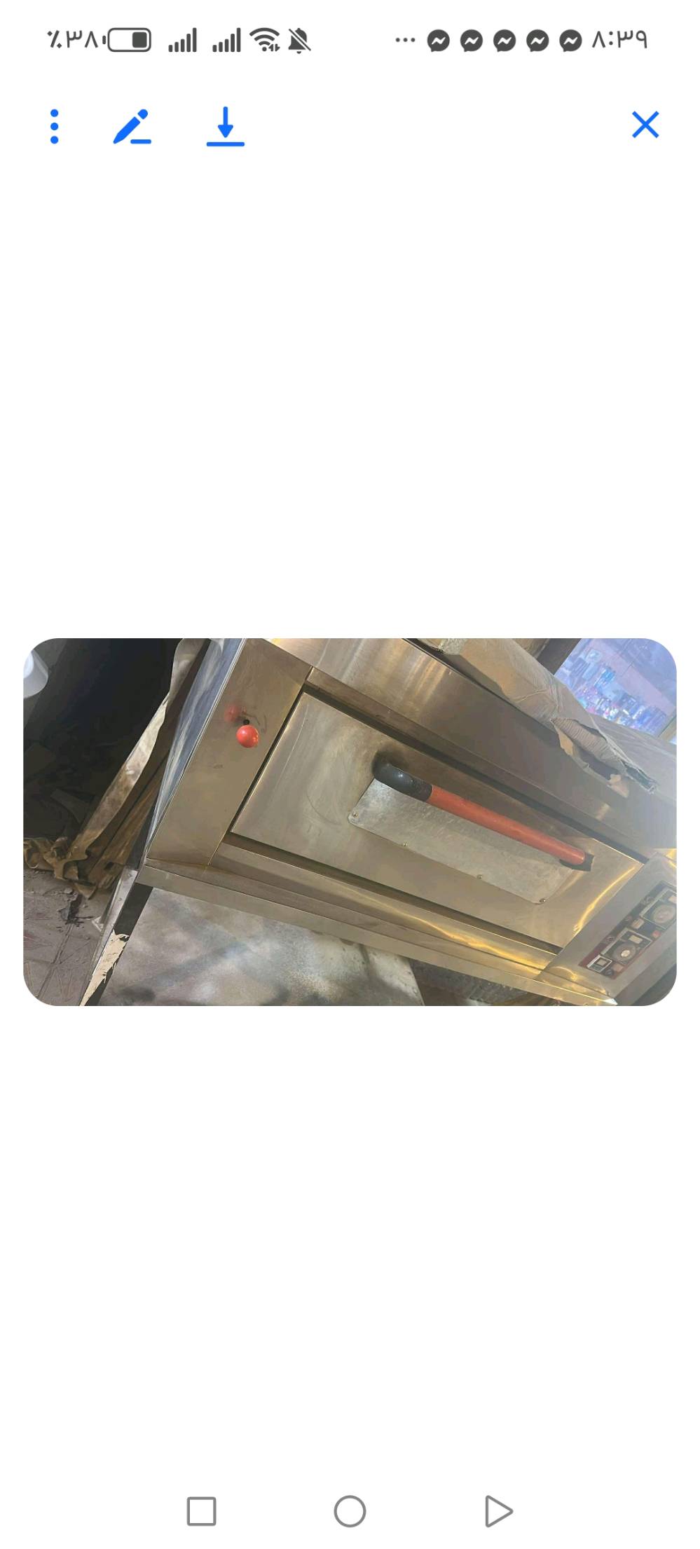 هذا فرن حجري مثالي للاستخدام في المخابز والمطاعم. يتميز بحجم واسع 550 الساحة 80، مما يوفر لك فرصة لطهي كميات كبيرة من الخبز والمعجنات بسهولة. الفرن مصنوع من مواد عالية الجودة ليضمن لك أداءً فعالاً ولمدة طويلة. جاهز للبيع في منطقة الناصرية.

للمزيد من التفاصيل والتواصل، يرجى إرسال رسالة خاصة.