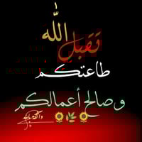 البوبيات عامود ٧٦ • ١٠٠م • خدمات كاملة