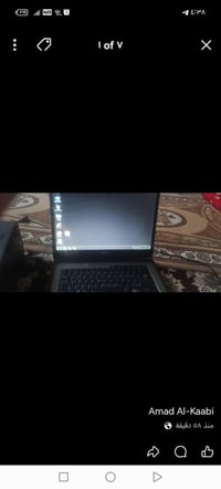 لابتوب • الادمن