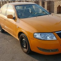 سني • ٢٠٠٩ • غرامات مصفره