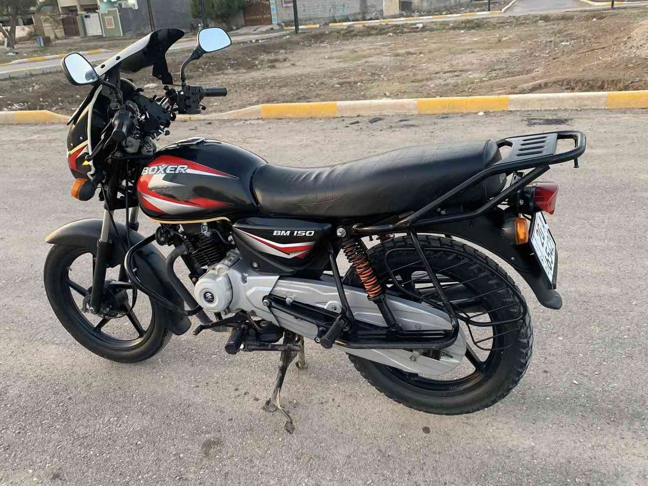 السلام عليكم شباب 

دراجة بوكسر 2022 
رقم ديالى 20 انكليزي تحويل ثاني يوم 
مكان الدراجة بغداد_ الراشدية 
السعر 1,850,000 مليون و850 بيها مجال للشراي
رقم الهاتف:***********
