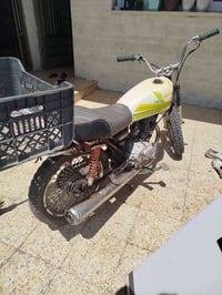 بارت99999 • شغال • دهن مايطلع