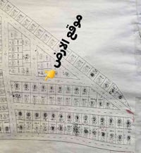 🛑 عروض مكتب الاستثمار للعقار   🏢 .  🛑 ارض للبيع في مزارع زيونه المقابل...