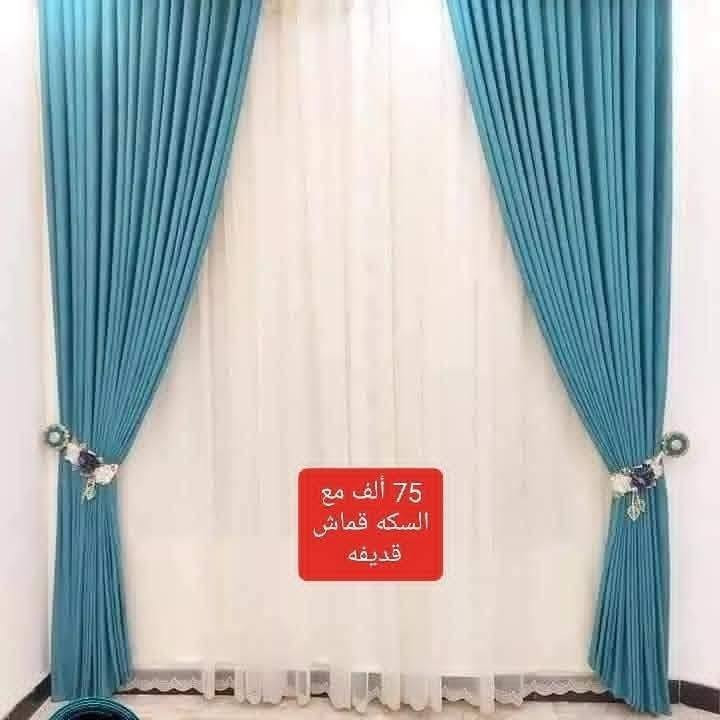 فوت ع حساب واعمل متابعة وشاهد العرض


**إذا كنت صاحب هذا الإعلان وتريد حذفه لأي سبب، رجاءا أرسل رسالة إلى الدعم الفني**