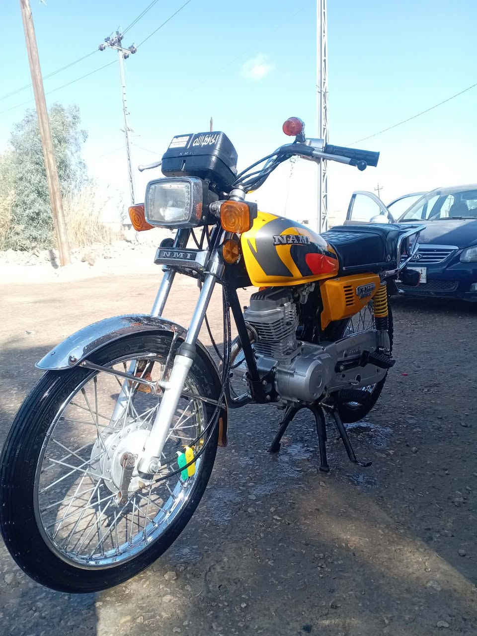 عمي السلام عليكم دراجه نامه شلامجه مديل 21 بلاديه بس ولفات مبدل بيها وكيلها نوار 800 وبيها مجال واذا شراي تشلع عيوني


**إذا كنت صاحب هذا الإعلان وتريد حذفه لأي سبب، رجاءا أرسل رسالة إلى الدعم الفني**