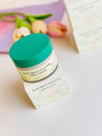 كريم للبقع الداكنة • توحيد لون • AXIS-Y كوري