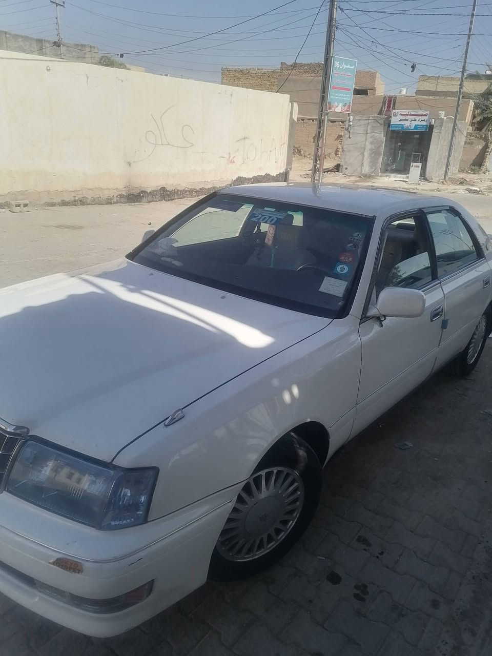السلام عليكم سياره راس الثور للبيع ***********
