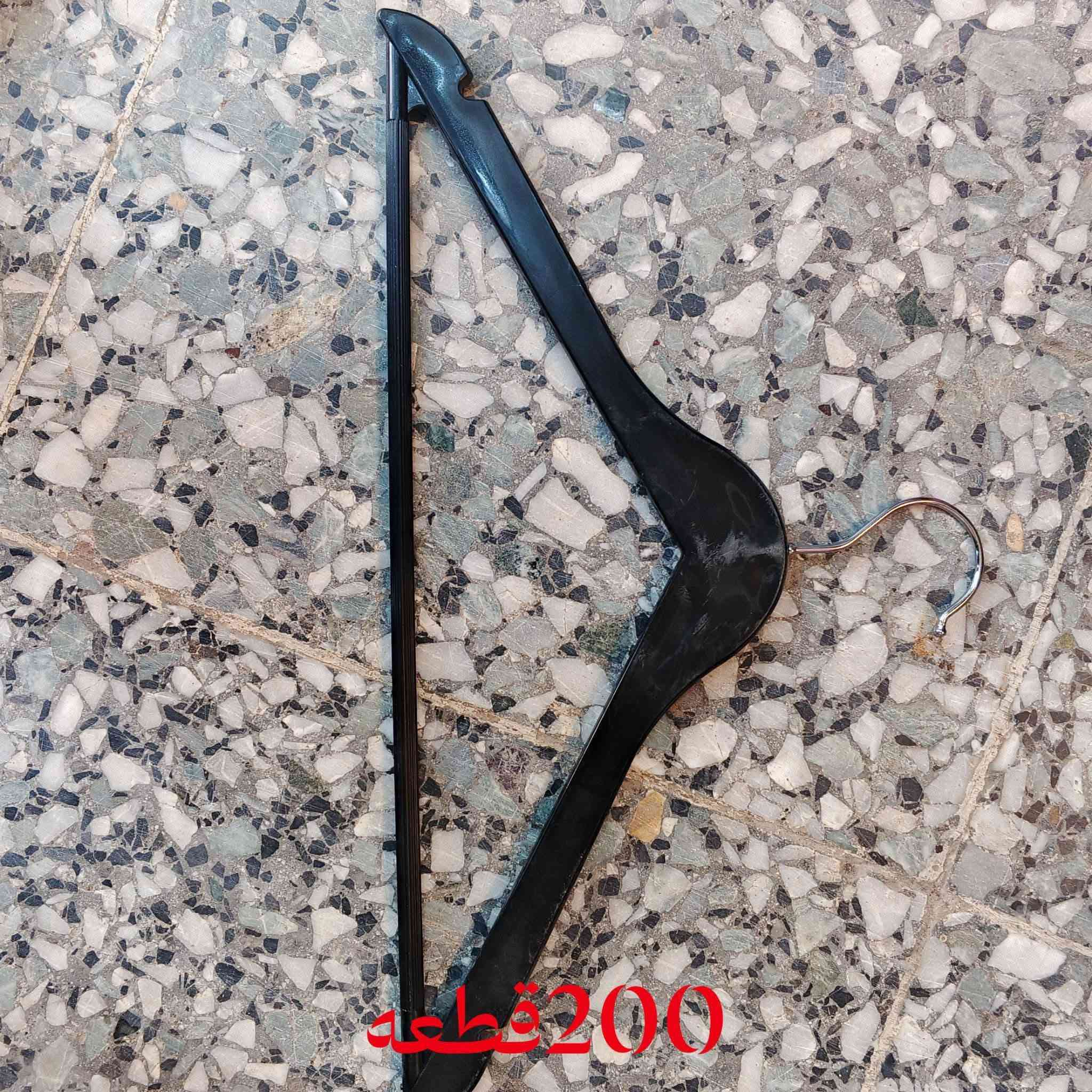 للبيع بغداد حي اور ***********واتساب
