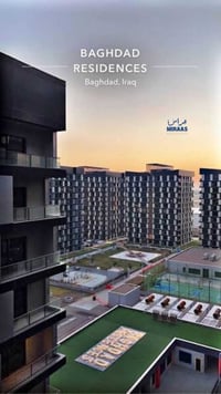 🏙️ شقة فاخرة للبيع  في مجمع بغداد رزدنس 📍 المنطقة الخضراء –  🔹 العمارة...