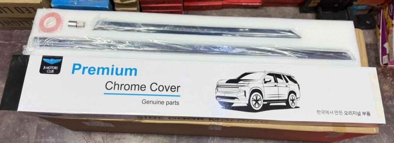 تحية حب وتقدير للجميع
كماليات و اكسسوارات خاصه للتاهو شكل الحديث 

ترايش باب نيكل
 س


**إذا كنت صاحب هذا الإعلان وتريد حذفه لأي سبب، رجاءا أرسل رسالة إلى الدعم الفني**