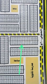 بالضباط • ٩٠م عن الحولي • طابو جاهز