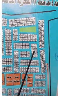 قطعة للبيع حي الديوان مساحة 100متر واجهة 5   السعر 38 ونص متوفر واتساب...