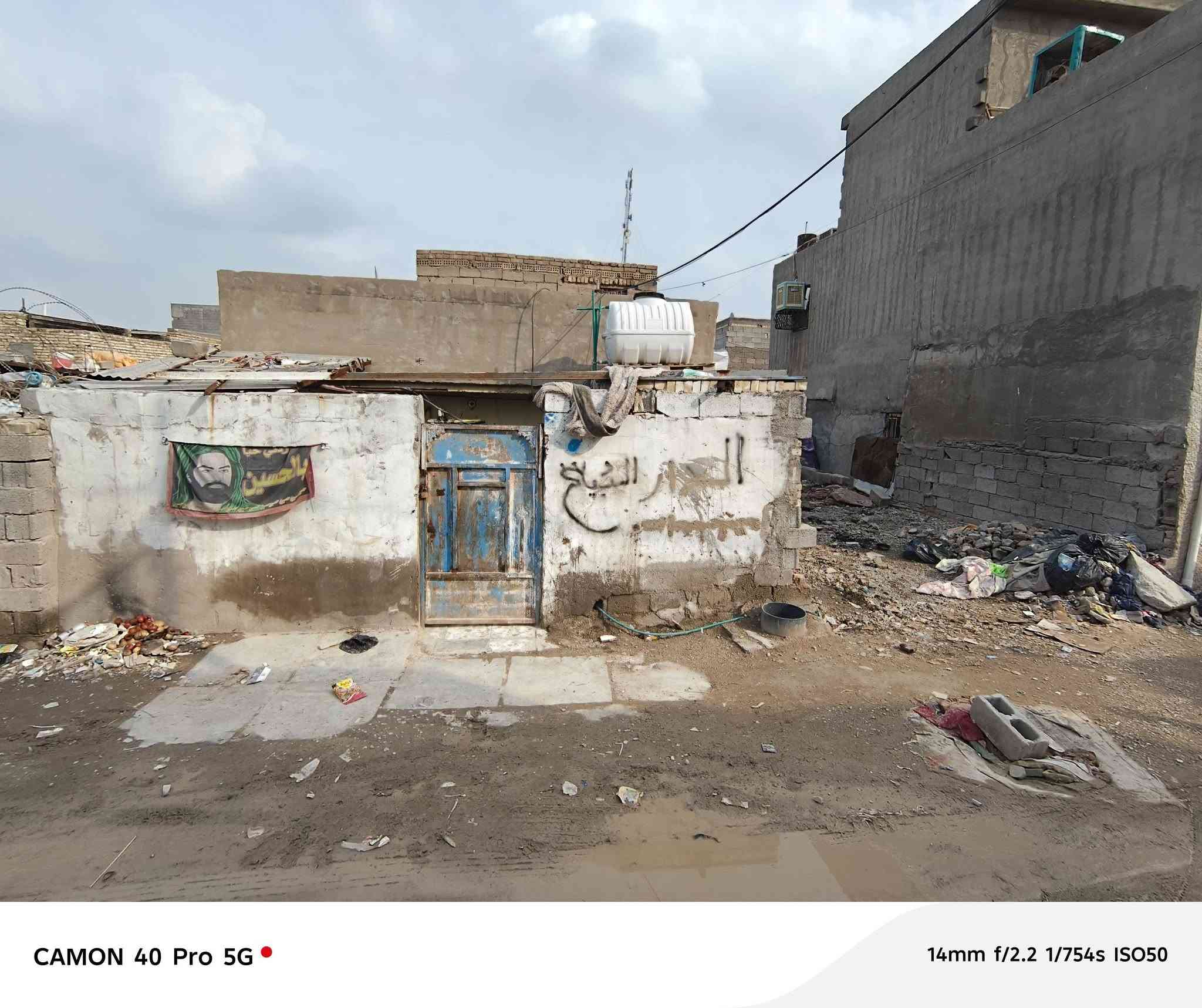 سلام وعليكم بيت وقطعت أرض البيع المساحة 150 العنوان سبع قصور عل مشروع أول فرع سعر 35تصال ‏‪***********‬‏
