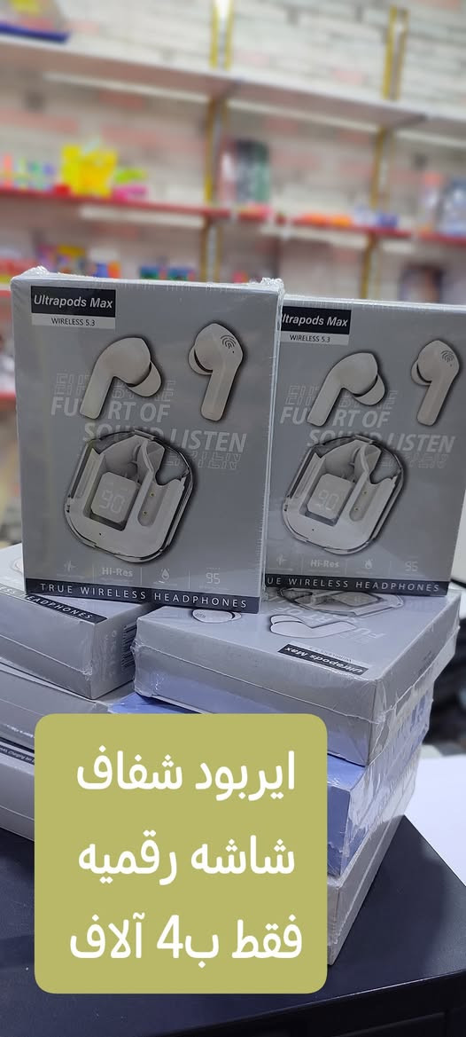 عرررررض خاص .....
عروووض ايام العيد ..
العرض لفتره محدوده +الكميه محدوده


**إذا كنت صاحب هذا الإعلان وتريد حذفه لأي سبب، رجاءا أرسل رسالة إلى الدعم الفني**