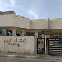 إخوان عندي بيت بـ الرئاسة بشارع عشرين بشارع الساده بيت مساحته 200 متر ...