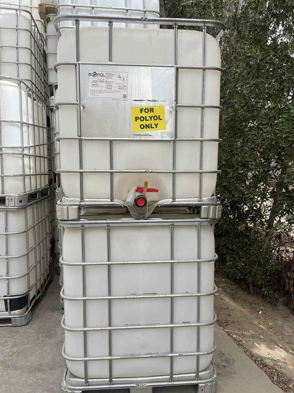 سلام عليكم
متوفر حاويات ابيض واصفر للبيع 
جملة فقط 
النجف 
***********
