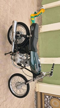 نامه اصلي ١٩ كلك بدون اوراق مكينه خير من شلعه ومعدل ومتنسمع بالتشغيل  ...