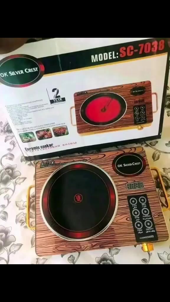 #طباخ ليزري عين وحده
ماركة سلفر كرست الألمانية🇩🇪
سعر القطعة 25 الف

للحجز والاستفسار يرجى مراسلتنا على الخاص أو على الواتساب ***********
