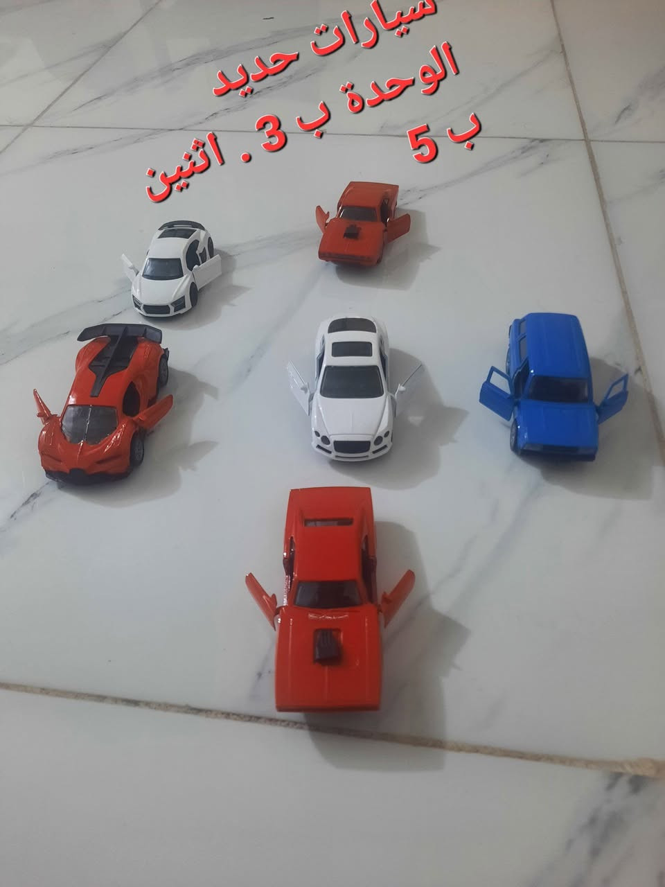 غراض تصفية محل للاستفسار الاتصال ع ***********
