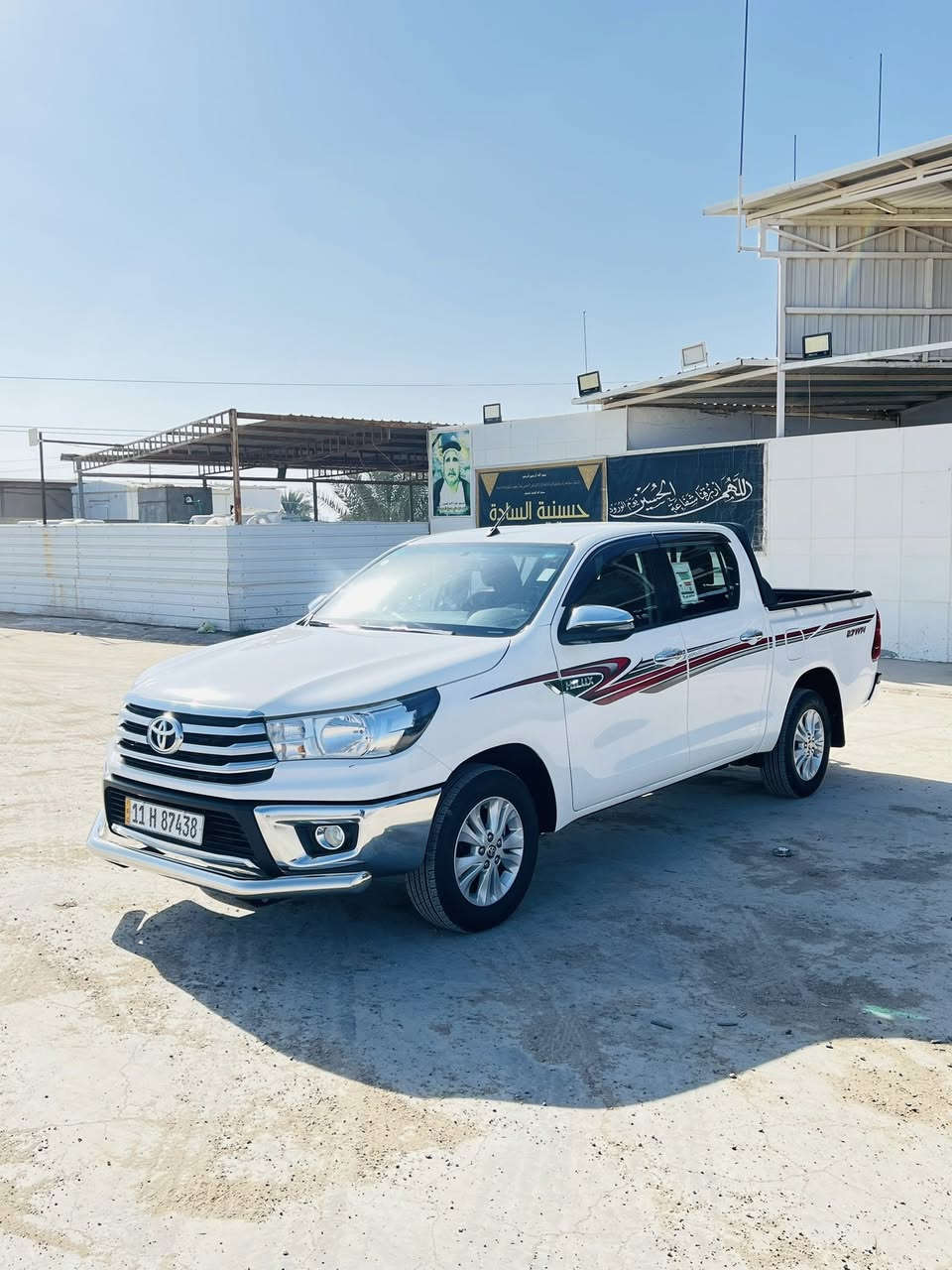 سلام عليكم للبيع تايوتا هايلوكس موديل  2022 اوتماتيك ماشيه90 الف  شركة ساز فول موصفات شاحن لاسلكي قطعتين تبريد مكفوله كفاله عامه رقم بغداد بسمي العنوان بابل  السعر  —273 $ /***********
