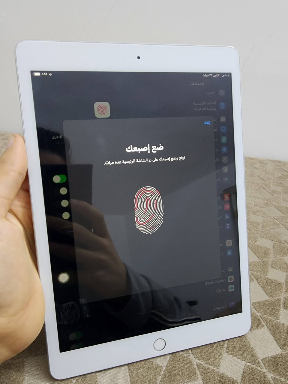 السلام عليكم عندي ايباد 8 للبيع
ذاكره 128 بطاريه 89% بلادي كله نورمال شرط فحص حاسبه انطيك 
وبدون اي عيب كله شغال بوبجي 60 فريم سلسه بدون لاك سعره 210 الف وبي مجال للشراي تفضل خاص وتدلل عنوان تكريت


**إذا كنت صاحب هذا الإعلان وتريد حذفه لأي سبب، رجاءا أرسل رسالة إلى الدعم الفني**