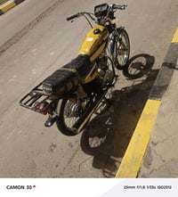 شلامجه 21 • بأوراق • ناصريه مركز