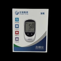 جهاز قياس السكر 777 • شاشة LCD • بدون شرائط