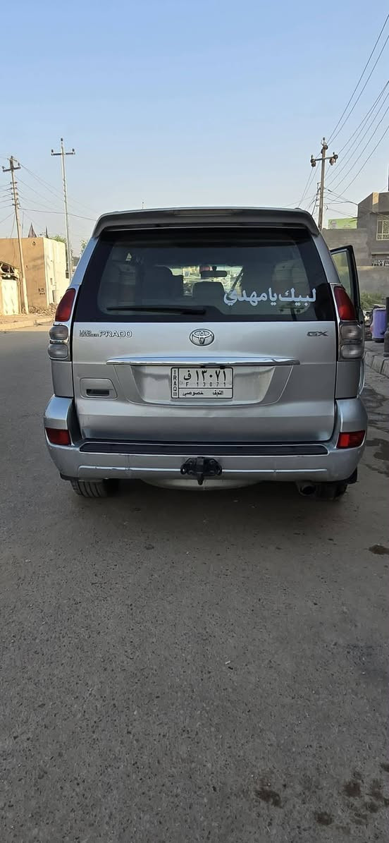 سلام عليكم اني مجرد ناشر 
برادو 2009 مكفوله سوناره موجود 

سياره كلش نضيفه ممعنه كلمه مال جناي

مواصفات السياره 

1،،حساس أمامي 

2،،حساس خلفي 

3،،سبعه راكب

4،،ارضيه وكشنات جلد 

5،، شاشات 3

 تبريد فول 

محرك اربعه سلندر 

رقم نجف تحويل ثاني يوم 

مكان السياره كربلاء طويريج

*********** رقم صاحب السياره 

***********
