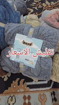 نقد تحطيم وقسط مريح شتريد موجود وية مجمع كامل فون للتقسيط  تقسيطك مريح...