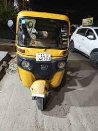 تكتك19 بشهر11  بسمي تحويل ثاني يوم عارضها ب5 و900 مكاني شهداء البياع  ...