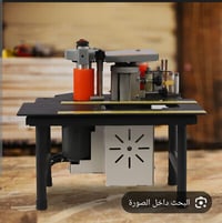 جهاز لاسلكي • إلكترونيات