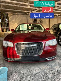 كرايسلر ٣٠٠ • ٢٠١٦ • سليمانية