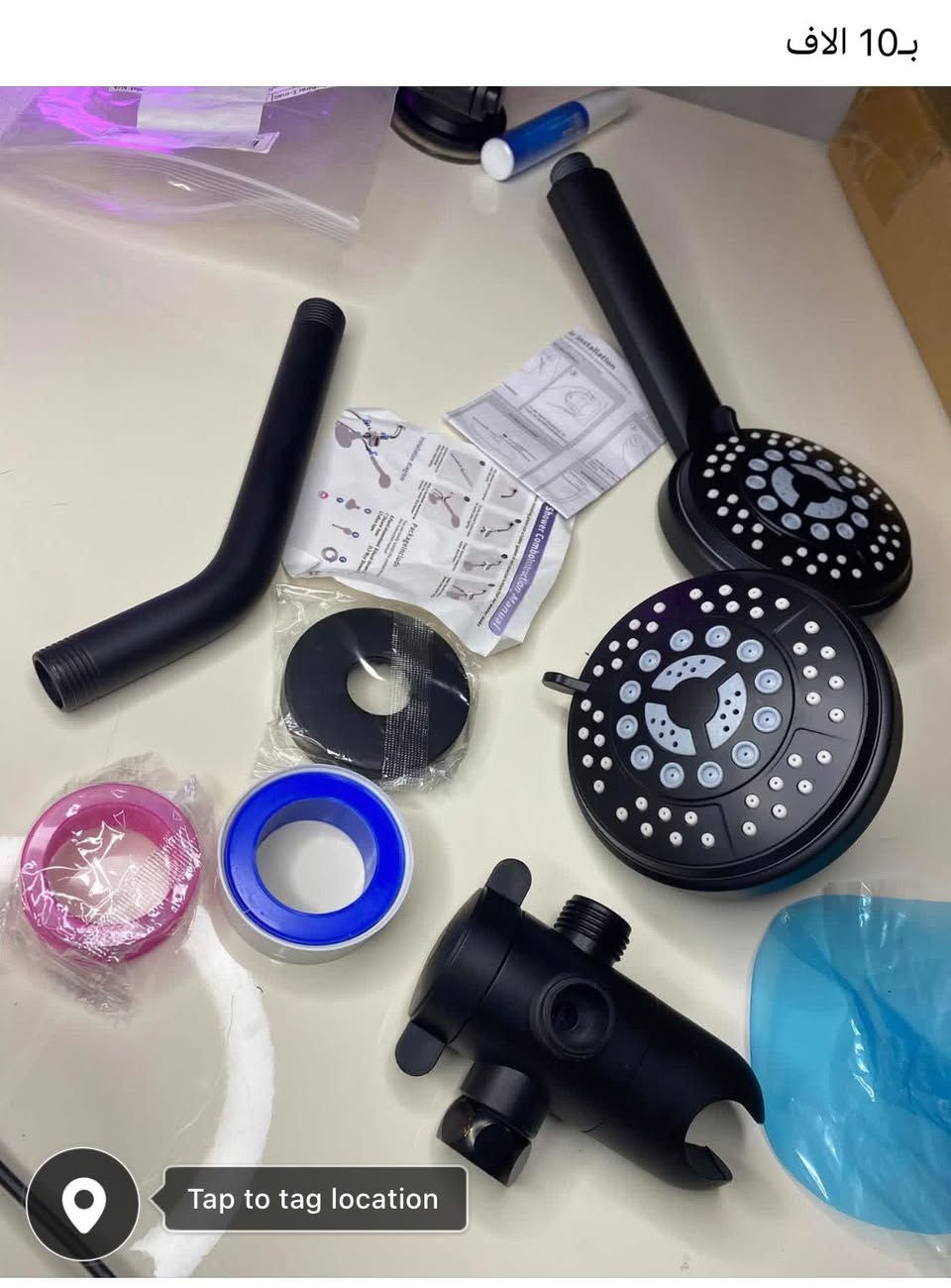 متوفر توصيل لجميع أنحاء العراق


**إذا كنت صاحب هذا الإعلان وتريد حذفه لأي سبب، رجاءا أرسل رسالة إلى الدعم الفني**