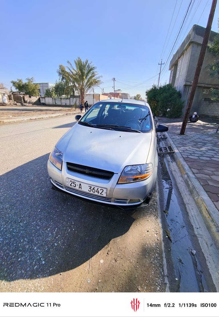 السلام عليكم

للبيع سيارة افيو 2006 اللون رصاصي 

-كير عادي .

-محرك 1600 فل مو مسكر 

نضيف خير من الله .

-السيارة صبغ حزام و بيها تعديل بارد بخشم البدنة طرف السكن بدون دواخل بدون شاصي .

- السيارة باسمي سنوية لل 28 رقم كركوك .

- بيها دفتر بانزين .

- شرط تحويل و وكالة .

- الحدادية جديدة و التايرات هم جديدة باتري جديد .

- تدفئة و تبريد ثلج كلة شغال .

- كهربائياتها كاملة مكملة بدون نقص مصروف عالسيارة و تعبان عليها .

- ما متواجد بالفيس اتصل عالرقم و تدلل 

*********** كركوك, العراق
