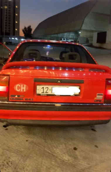 امراوس امراوس فقط ونطي سلام عليكم أوبل اوميكا موديل 91سنويه وهزه ورقم كله جديد كاربون بانزين موجود داخل كله بلادي مصبوغه جماليه فقط مكينه خير من الله كم نقص بيه  سعر 35 بيه مجال ***********فقط وتساب أعيد وكرر فقط مراوس عنوان السياره دهوك
