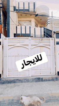 للايجار
للايجار

دار طابق أرضي جديد مميز بمساحة 100 متر

• غرفة نوم واسعة
• صالة استقبال
• مطبخ مع استراحة مدمجة
• حمّام نظيف ومجهّز
• كراج

📍 الموقع/ الدورة / شرطة جامع حاتم السعدون / خلف منتزه نيو دي

للاستفسار

***********
