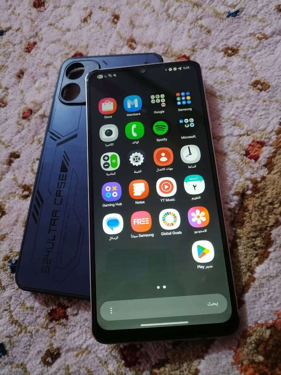 السلام عليكم
تلفون سامسونك A06 
ذاكره 256
للمراوس
عنوان رمادي زراعه الثانيه ورا السكه


**إذا كنت صاحب هذا الإعلان وتريد حذفه لأي سبب، رجاءا أرسل رسالة إلى الدعم الفني**