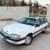 اوميغا ستايشن • ١٩٩٣ • رانية