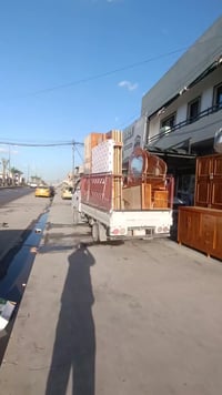 المنصور موصل • واتساب • خدمات