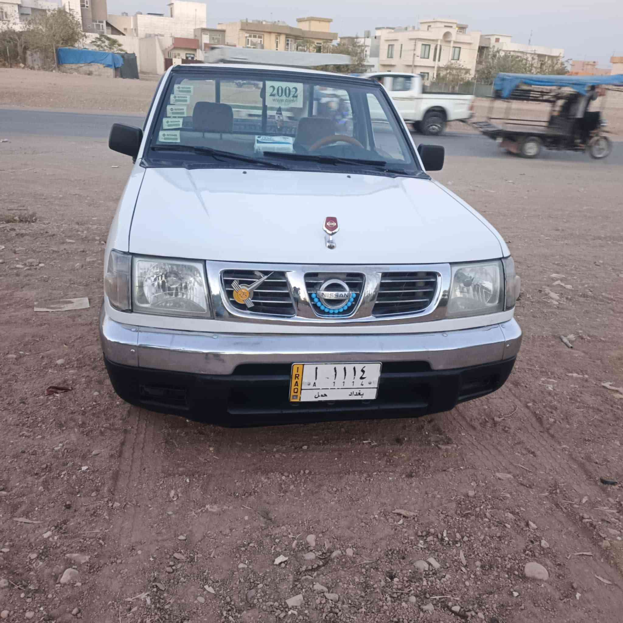 نيسان ٢٠٠٢ بؤفرؤشتن تحويل ئةسلي شةرت وةكالةو تحويل بةناو خؤمة سةيارةكة زؤر جوانو باكة دعمو ليدراوي نية تاخم بيش تاخم دواي هةموي تازةية جايزةو سةيارةي مالة ***********   ***********
