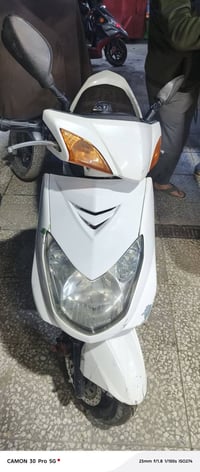 دراجة • كلج خلفي ناقص • مدينة الصدر اورفلي