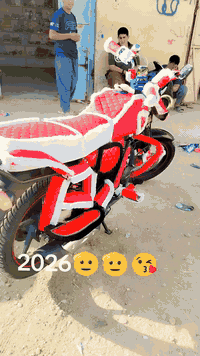 07849777227 البيع 2025 200 1550‭