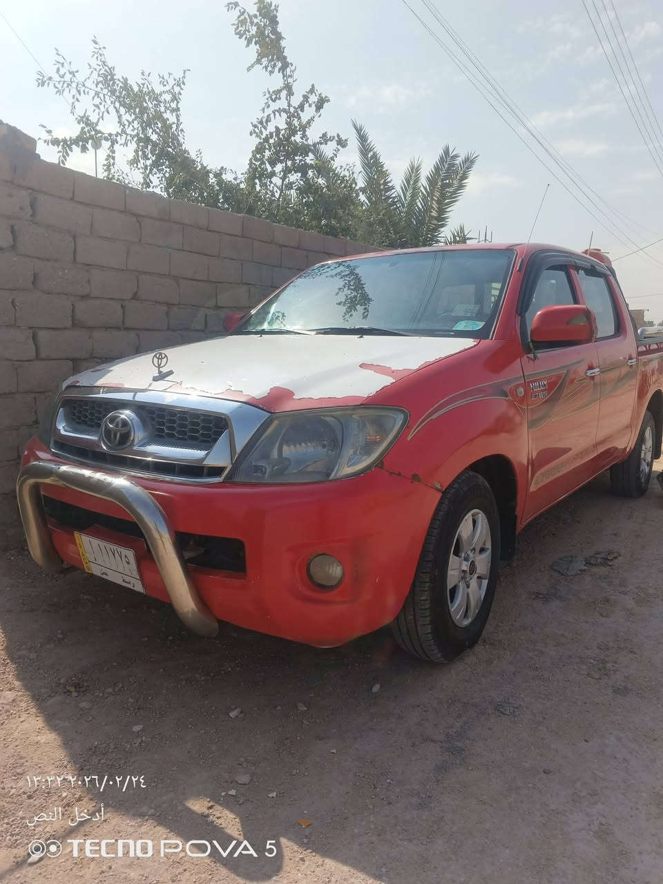 السلام عليكم فلونزا 2010 السياره مضروبه135 ابيها مجال قليل مراوس 2016 اول 2017 نزودك


**إذا كنت صاحب هذا الإعلان وتريد حذفه لأي سبب، رجاءا أرسل رسالة إلى الدعم الفني**