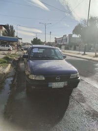 استرا استيشن • ١٩٩٢ • رقم بغداد
