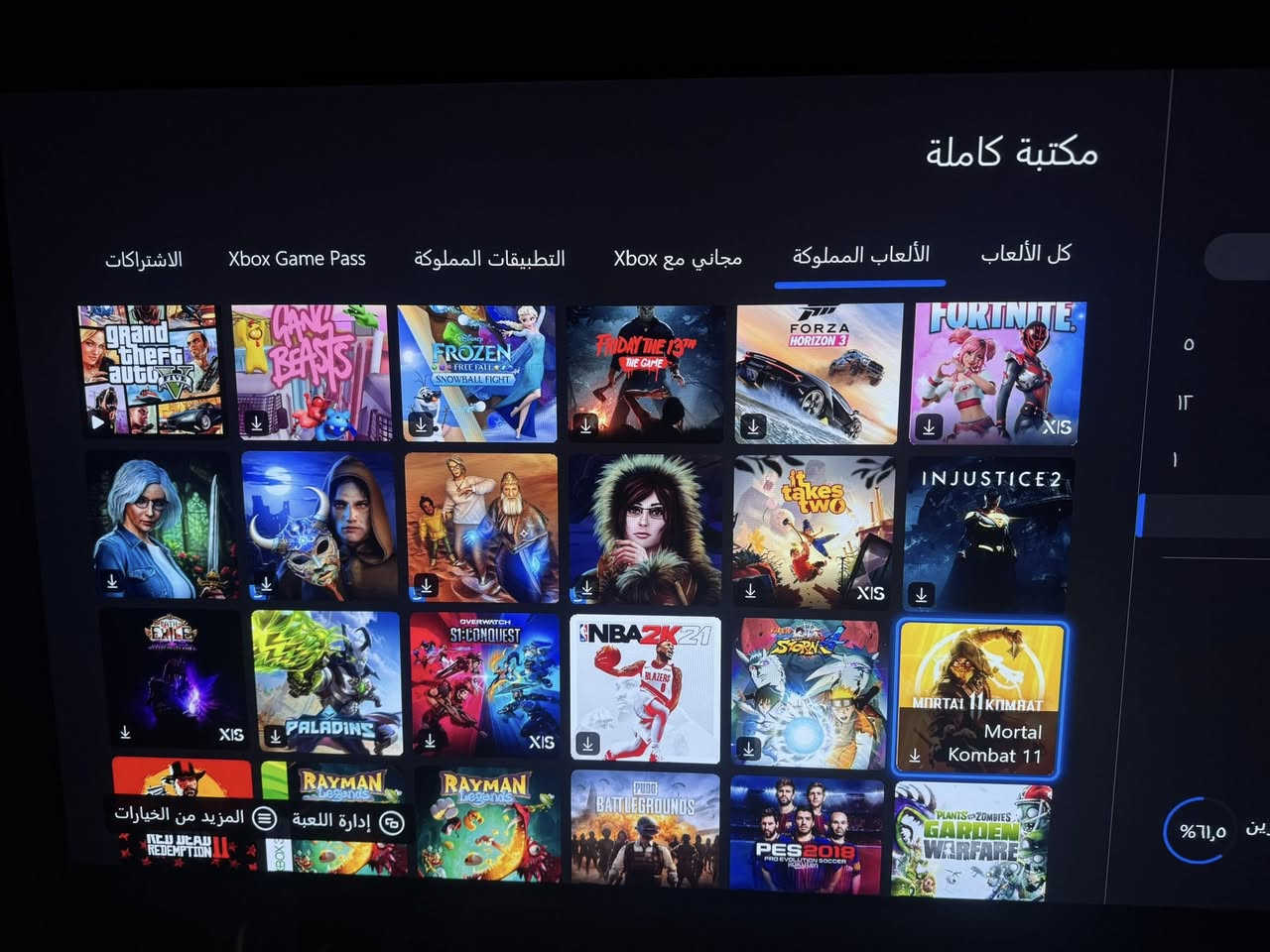 سيريس اس كامل ملحقاته الاصلية وطبعا لا مفتوح ولا مصلح نضافة 100% تماما 🔥

يحتوي على 23 لعبة مملوكة قوية 

الالعاب 👇

1- FC26 🔥
2- FIFA 23
3- FIFA 22
4- FIFA 20
5- FIFA 18
6- FIFA 17

7- Call of Duty black ops 4
8- Battlefield 1
9- GTA V
10- Red dead 2
11- Assassins creed origins
12- Cuphead
13- Forza horizone 3
14- Injustice 2
15- It takes two
16- Naroto
17- Mortal kombat 11
18- Rayman legends
19- Planet VS zombies Garden warfare
20- Watch dogs 2
21- The walking dead 

السعر : 425 الف 🔥

*توصيل متوفر لكل المحافظات العراقية ❤️


**إذا كنت صاحب هذا الإعلان وتريد حذفه لأي سبب، رجاءا أرسل رسالة إلى الدعم الفني**