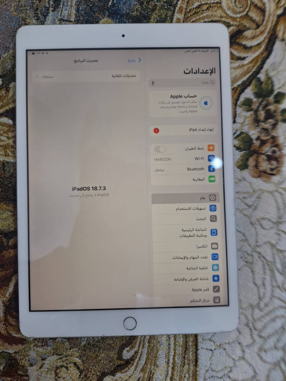 ايباد 7 أبل مستعمل للبيع 
آخر تحديث 
(بطارية مبدلة فقط) 
***********
السعر ١٥٠
