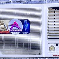 سبلت • ٢طن • ٣طن