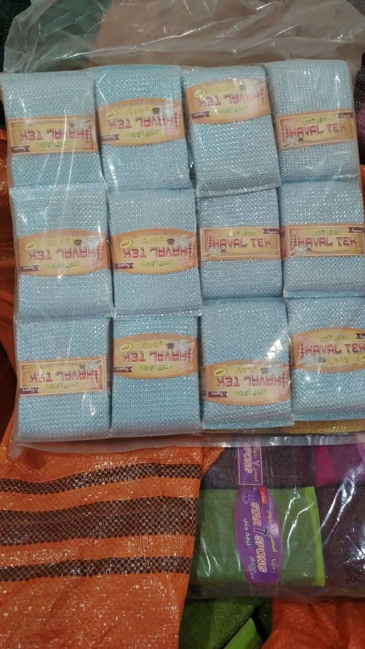 جلافات وسفنج وسيم بضاعه صنع عراقي درجه اولى موقع المخزن بغداد الجديدة توزيع جملة فقط مراسلة على الرقم ***********
