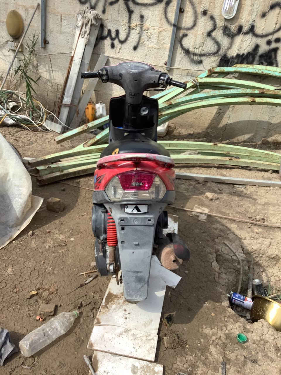 . سلام عليكم ماكس عدله ٥٠ بلاد مامفتوحه بيها تزويد بلادي كلجات رياضي ومنظومه زنون بلادي Singapore


**إذا كنت صاحب هذا الإعلان وتريد حذفه لأي سبب، رجاءا أرسل رسالة إلى الدعم الفني**