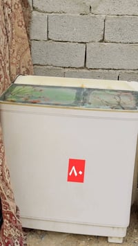 غسالة • نظيفه • شطره